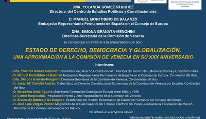 Presentación del libro Estado de Derecho, Democracia y Globalización. Una aproximación a la Comisión de Venecia en su XXX aniversario.
