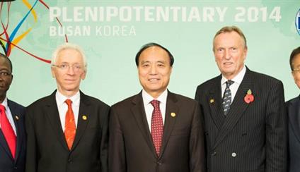 Elección nuevo equipo directivo de la UIT