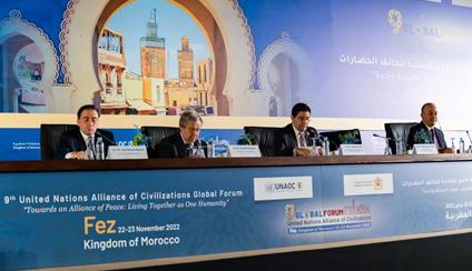IX Foro Global de la Alianza de Civilizaciones (UNAOC)