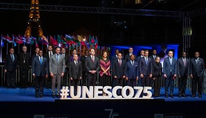 LA UNESCO CELEBRA 75 AÑOS