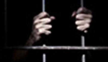 Congreso mundial contra la pena de muerte