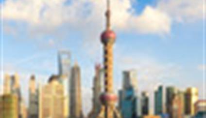 El ministro García-Margallo viaja a China