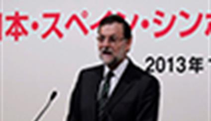 Mariano Rajoy inaugura el XVI Foro España-Japón