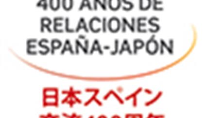 El ministro hace balance del Año Dual España-Japón