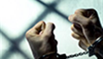 Día Mundial y Europeo contra la Pena de Muerte