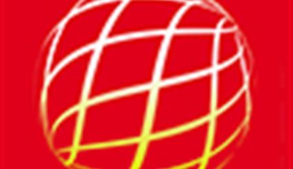 España entra en el Consejo de Seguridad de las Naciones Unidas