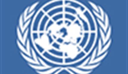 Día de las Naciones Unidas