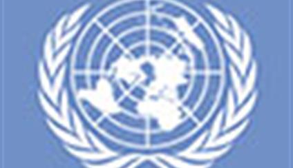 Día Mundial de la Infancia