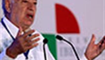 XXIV Cumbre Iberoamericana