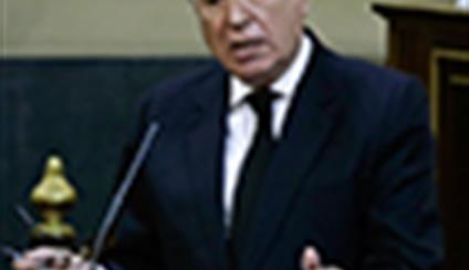 El rey preside la conmemoración del Día de Memoria de la Shoah