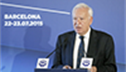 Reunión sobre Diálogo Intercultural e Interreligioso