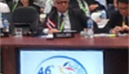 Ignacio Ybáñez participa en el Foro de las Islas del Pacífico 