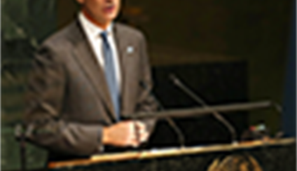 Cumbre de las Naciones Unidas sobre el Desarrollo Sostenible 2015