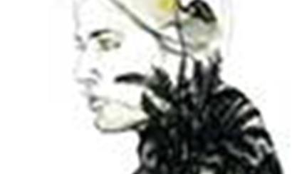 Día Internacional de la Eliminación de la Violencia contra la Mujer