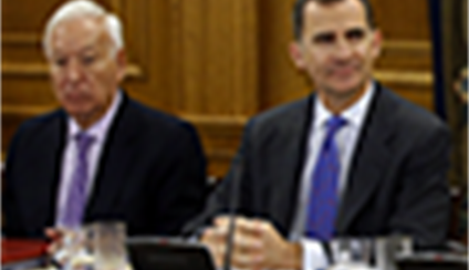 Reunión de la Comisión del IV Centenario de la muerte de Cervantes