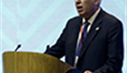 VII Foro Global de la Alianza de Civilizaciones de las Naciones Unidas 