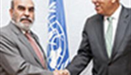 El ministro mantiene un encuentro con el director general de la FAO