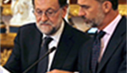 Los Reyes presiden el Patronato del Instituto Cervantes