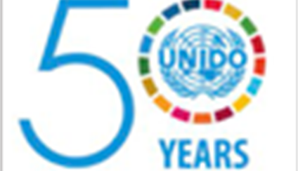 50 aniversario de la Organización de las Naciones Unidas para el Desarrollo Industrial