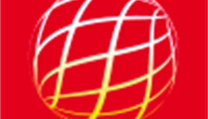 España preside el Consejo de Seguridad de las Naciones Unidas