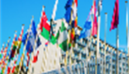 39º Conferencia General de la UNESCO