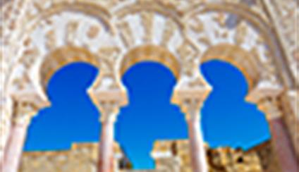 Medina Azahara, Patrimonio Mundial de la Unesco