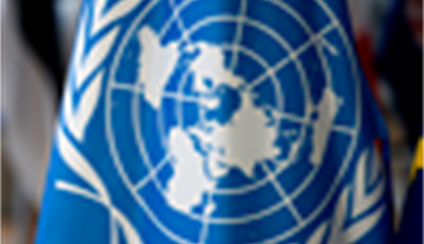 Día de las Naciones Unidas. 24 de octubre