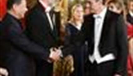 Visita de Estado del presidente de la República Popular China