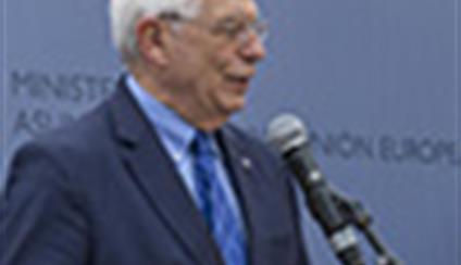 Día Internacional de la Mujer