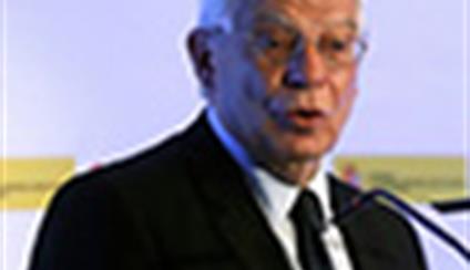 Entrega de los Premios Internacionales de Periodismo "Rey de España” 