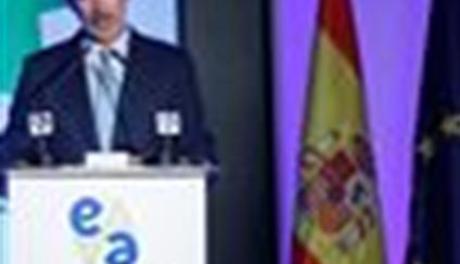 XX aniversario de la Fundación Euroamérica