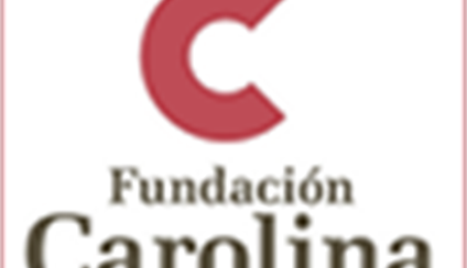 XVI Edición del Programa Jóvenes Líderes Iberoamericanos