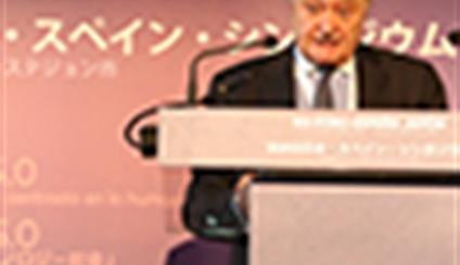 Consultas políticas entre España y Japón 