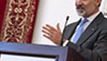 Acto de entrega de Despachos a los nuevos diplomáticos