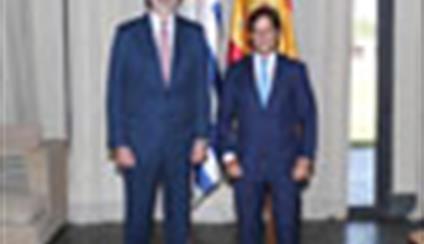 Su Majestad el Rey asiste a la toma de posesión del presidente de Uruguay 