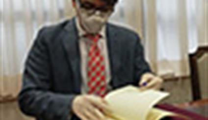 El Ministerio y el Consejo General del Notariado firman un Convenio de colaboración 