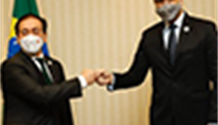 Toma de posesión del presidente de Perú