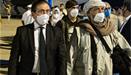 Primera fase evacuación Kabul