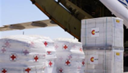 España envía 30 toneladas de ayuda humanitaria a Haití