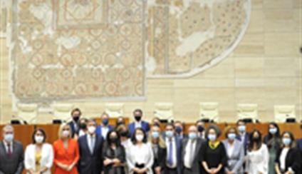 Reunión de la Comisión Luso Española de Seguimiento para la Cooperación Transfronteriza