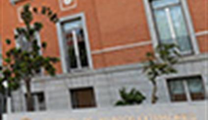 Comienza el traslado a la Plaza del Marqués de Salamanca 