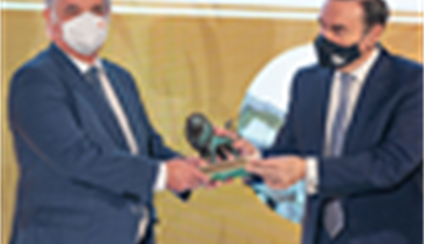 La Embajada de España en Kabul, Premio a los Valores Humanos