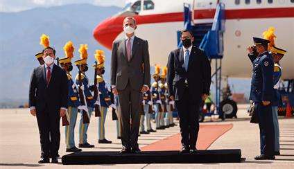 Toma de posesión de la presidenta de Honduras