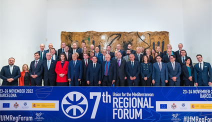 Doble cita ministerial de la UpM y de la UE-Vecindad Sur