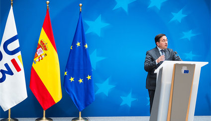 Inauguración de la Presidencia española del Consejo de la UE