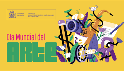 El Ministerio de Asuntos Exteriores reafirma su compromiso con el arte como puente entre culturas y vehículo de diálogo