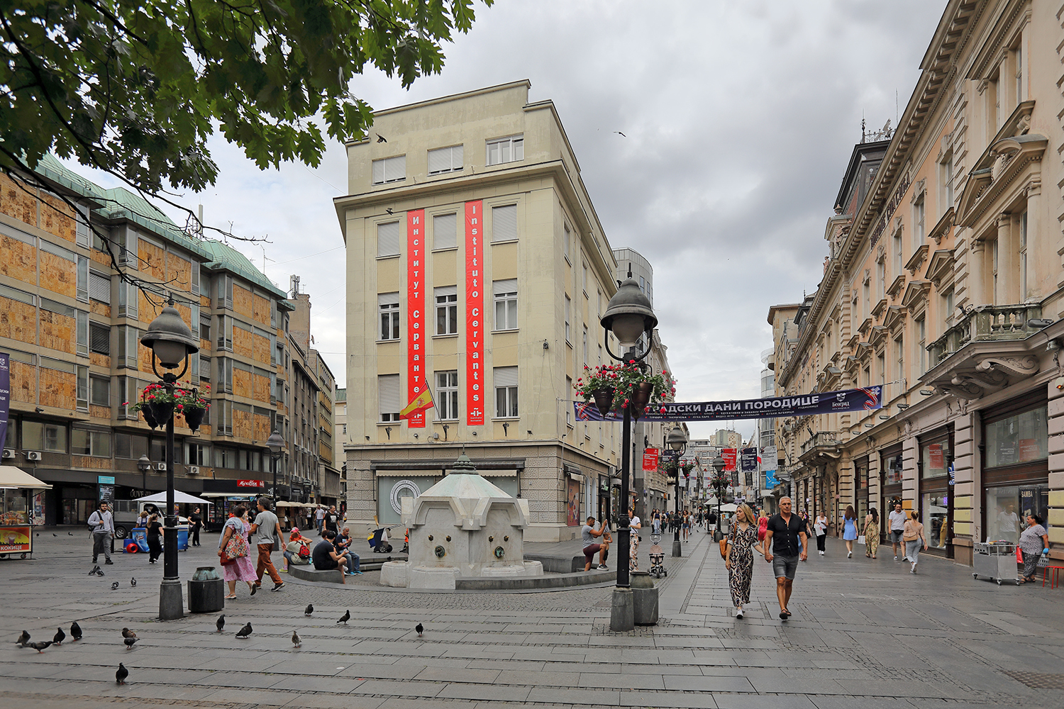 Siège de l'Institut Cervantes (Belgrade). PHOTO 2024 Balakate/Shutterstock.